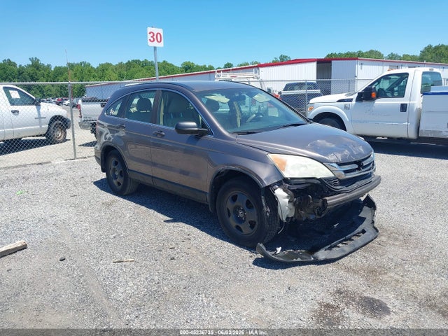 Salvage Honda CR-V Image