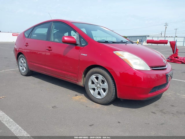 Salvage Toyota Prius Image