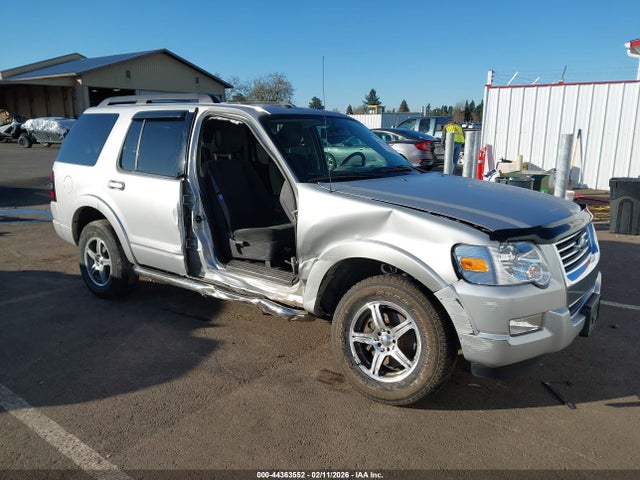 Salvage Ford Explorer Image