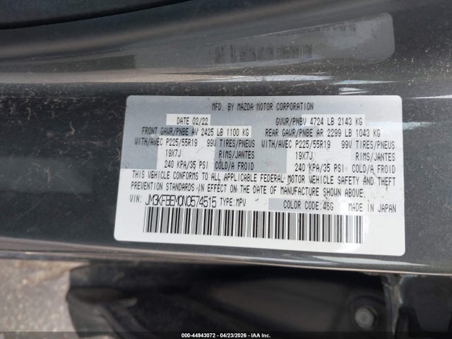 Mazda Cx 2.5 S Premium Plus