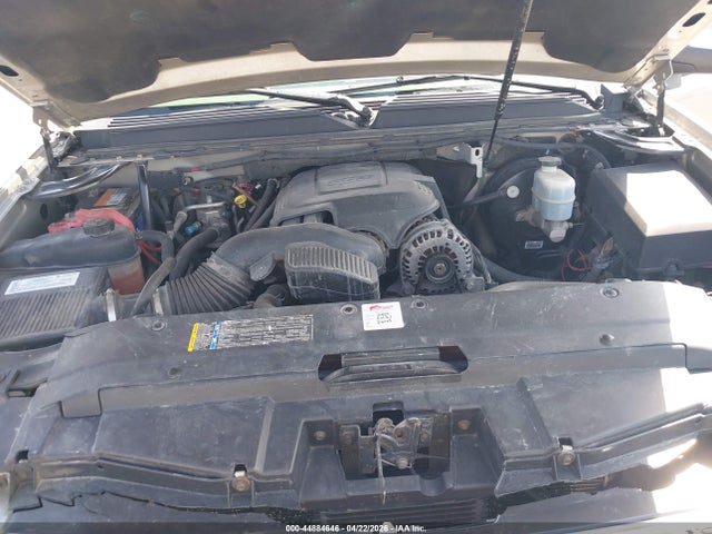 Chevrolet Suburban 1500 Ltz