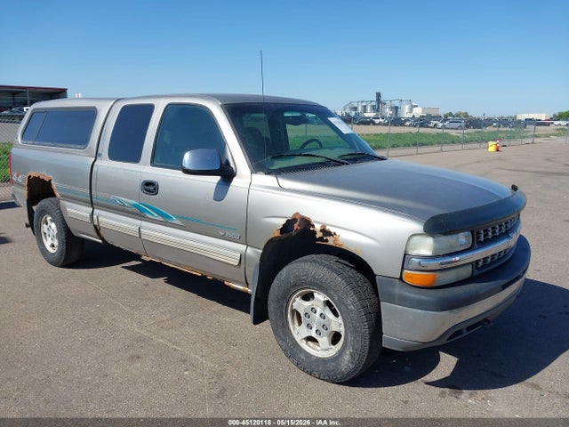 Salvage Chevrolet Silverado 1500 Image