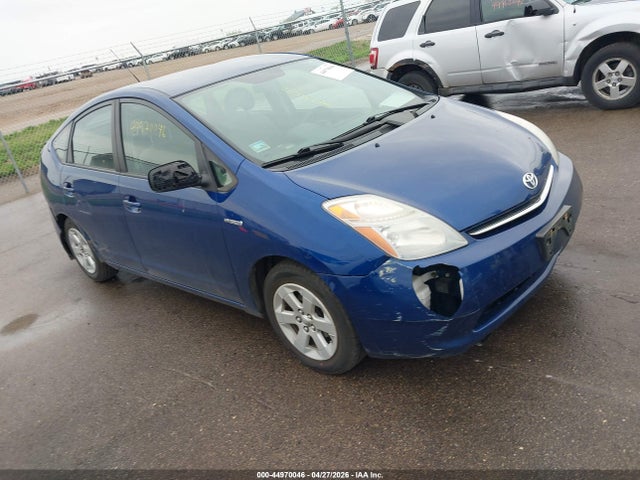 Salvage Toyota Prius Image