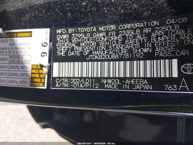 Toyota Prius Touring