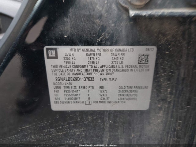 Chevrolet Equinox 1lt