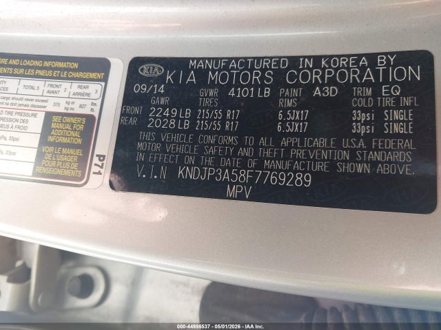 Kia Soul +