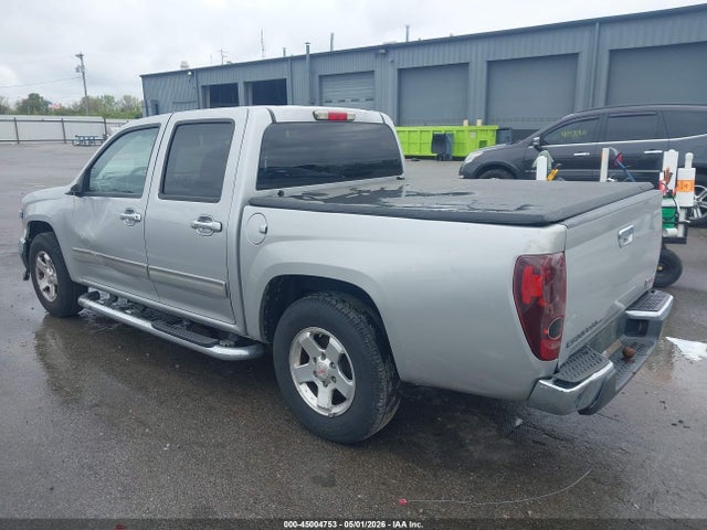 GMC Canyon Sle1