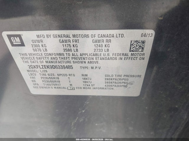 GMC Terrain Denali