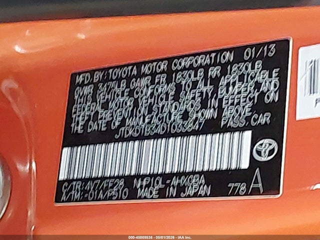 Toyota Prius c Three