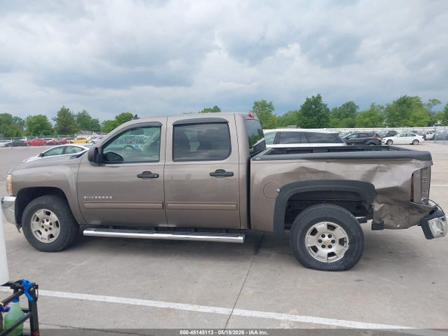 Chevrolet Silverado 1500 Lt