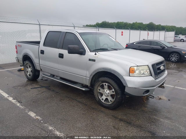 Salvage Ford F-150 Image