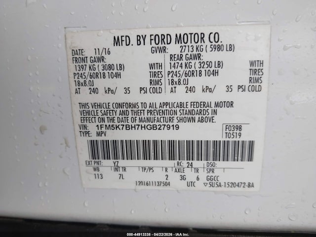 Ford Explorer