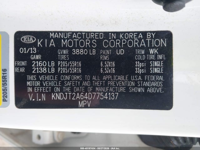 Kia Soul +