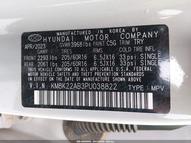Hyundai KONA Se