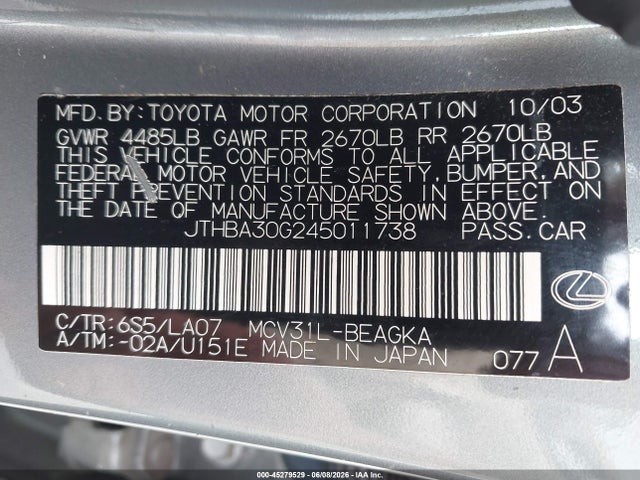 Lexus Es