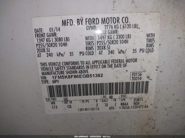 Ford Explorer Limited