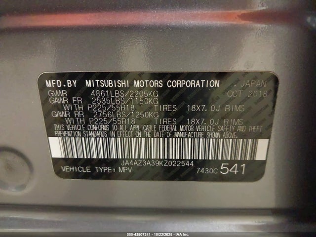 Mitsubishi Outlander Sel