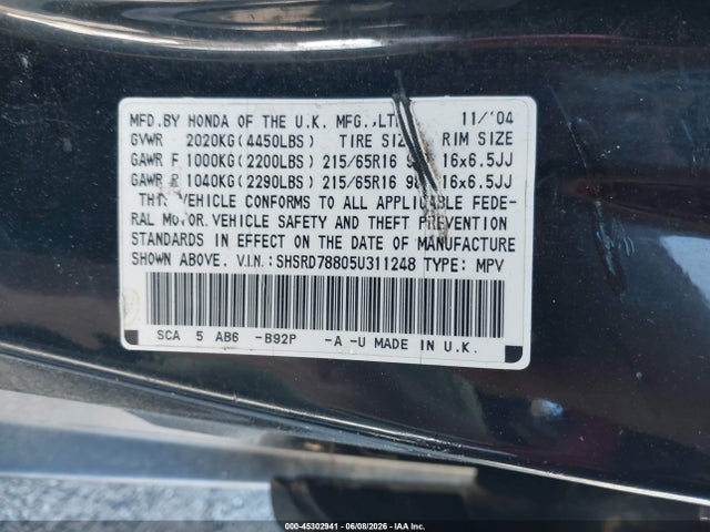 Honda CR-V Ex