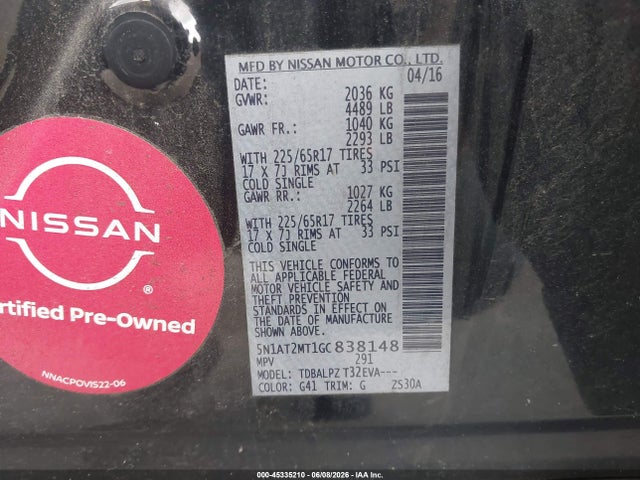 Nissan Rogue S