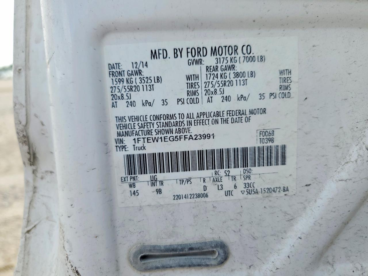 Ford F-150 Supercrew