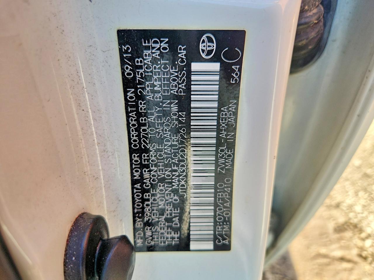 Toyota Prius Two