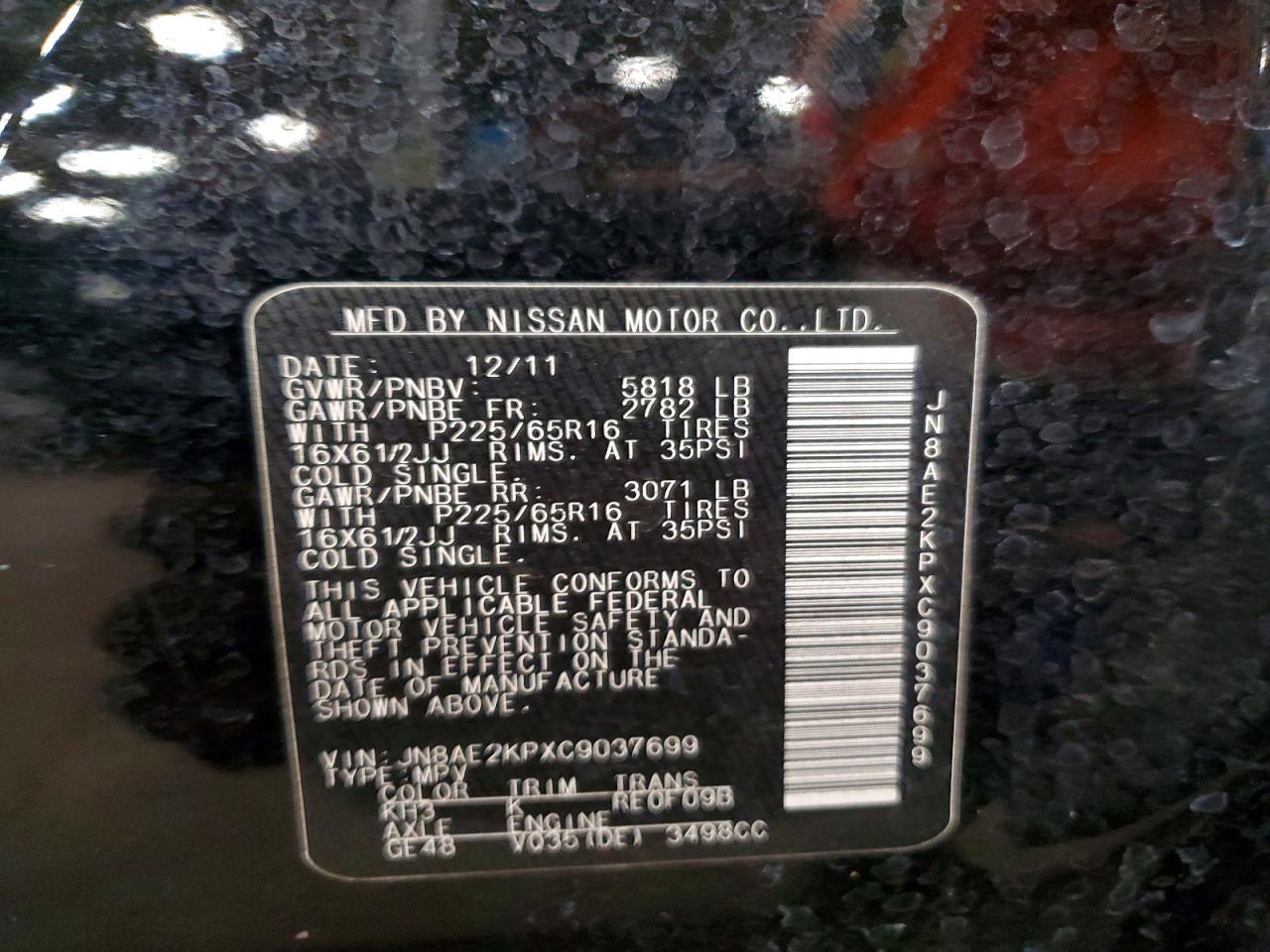 Nissan Quest 3.5 S