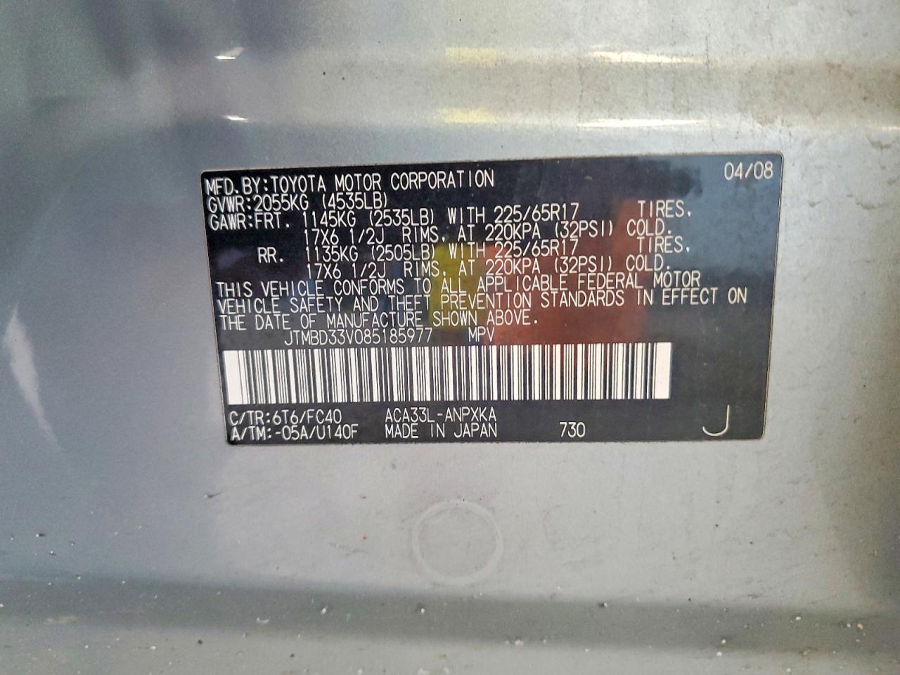 Toyota RAV4 Base