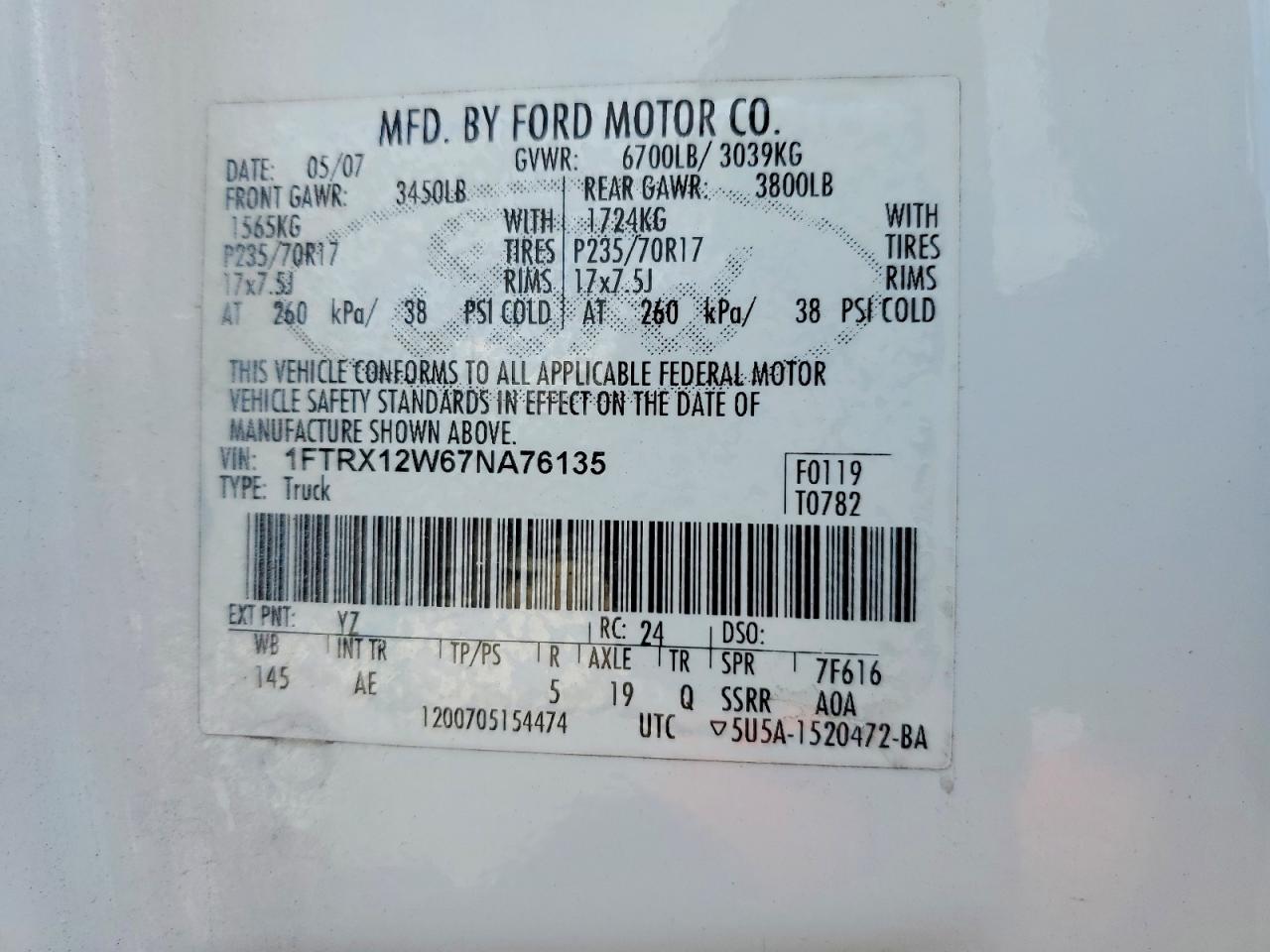 Ford F-150 Super Cab