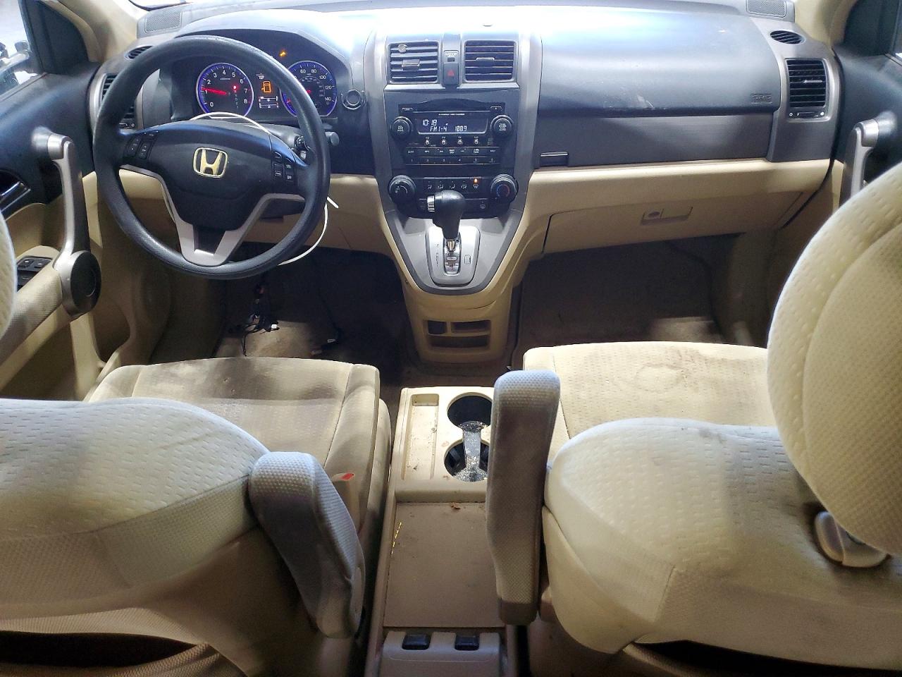 Honda Crv Ex