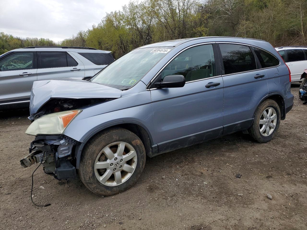 Salvage Honda Crv Image