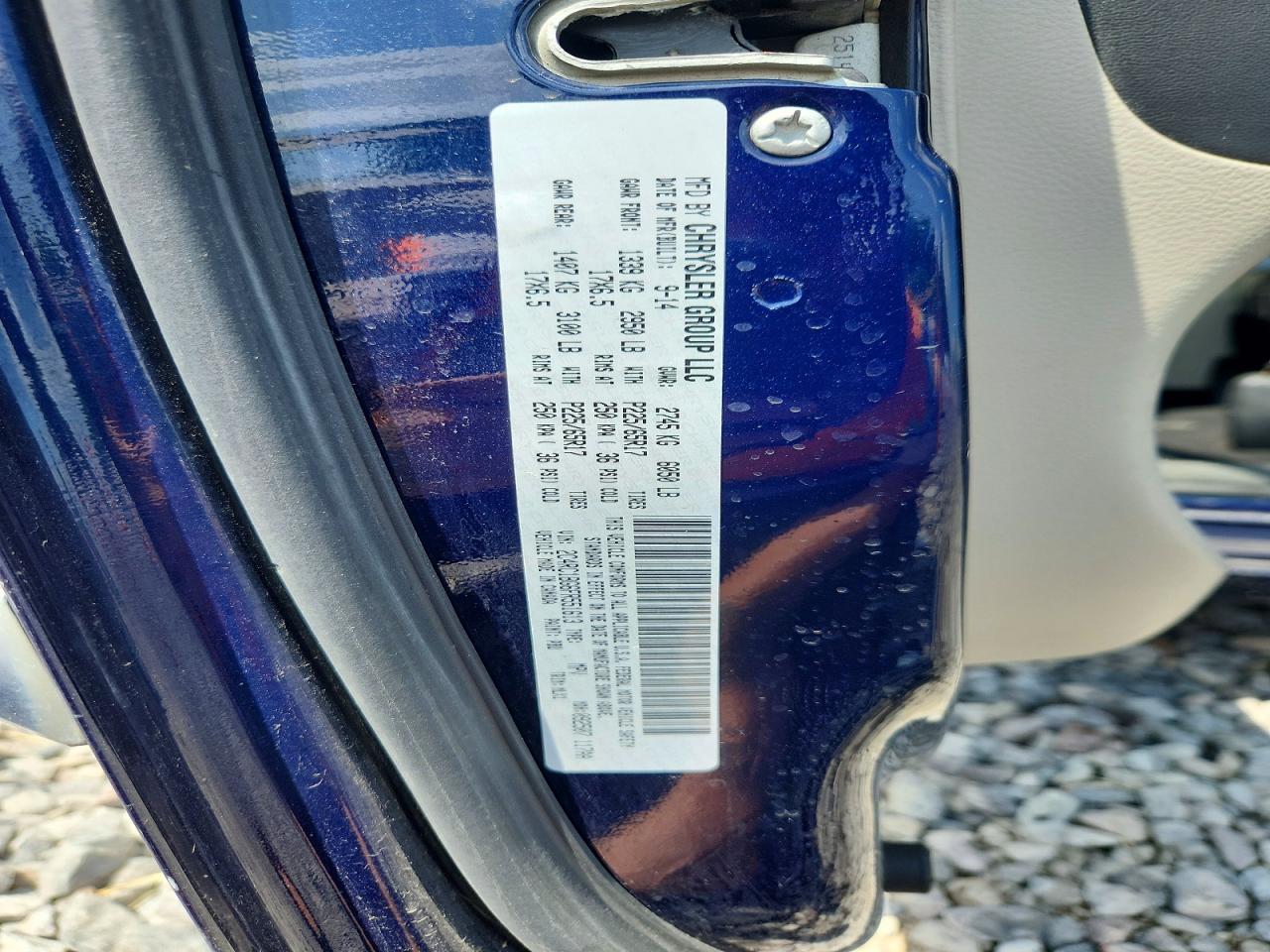 Chrysler Minivan Touring