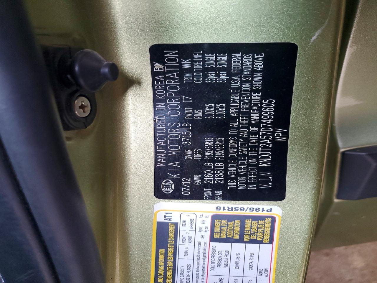 Kia Soul Base