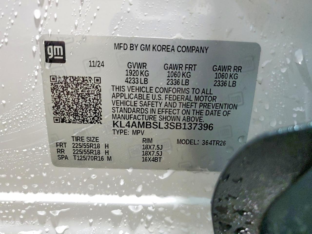 Buick Encore Preferred