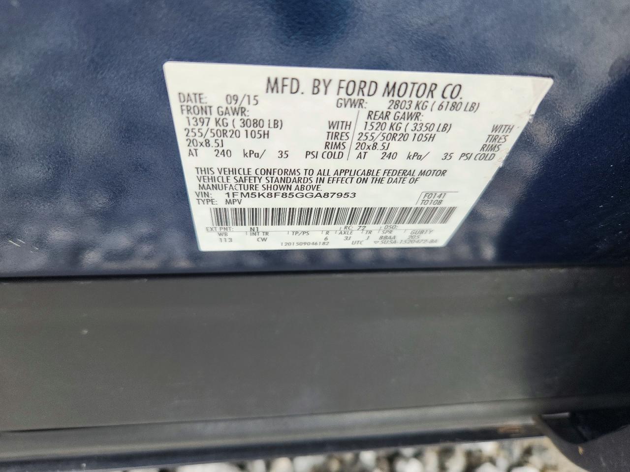Ford Explorer Limited