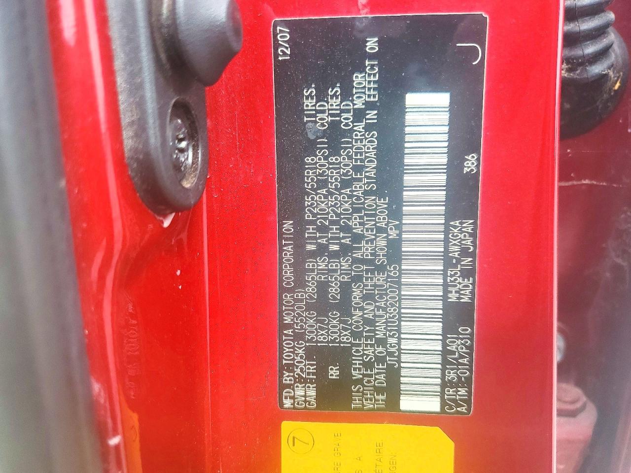 Lexus RX 400h