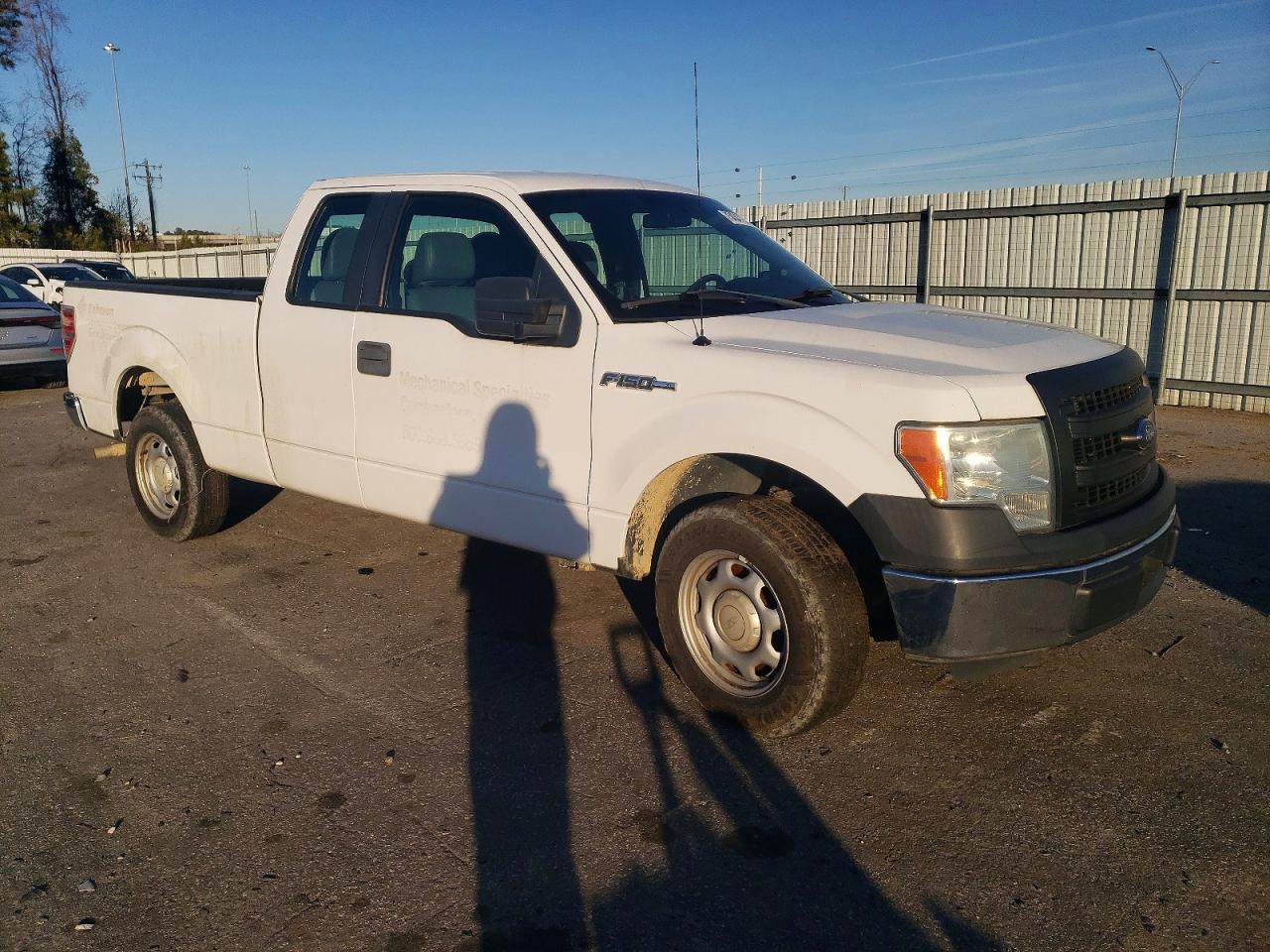 Ford F-150 Super Cab