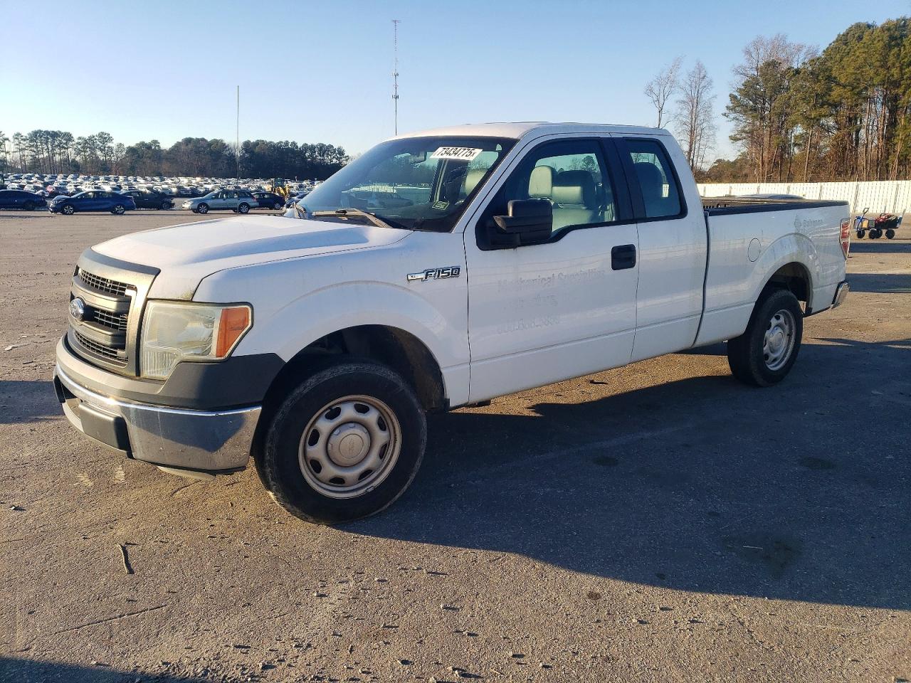 Salvage Ford F-150 Image