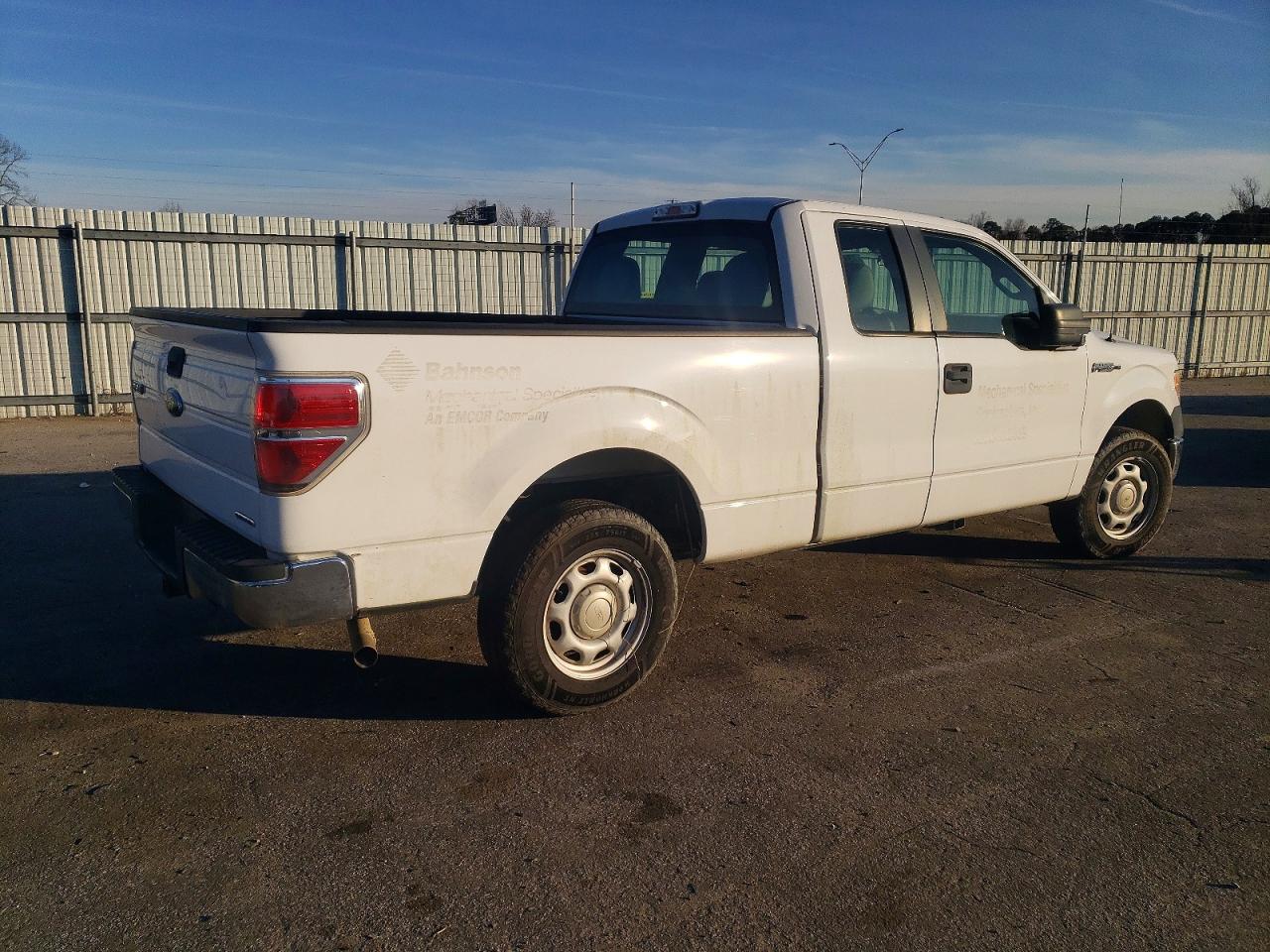 Ford F-150 Super Cab