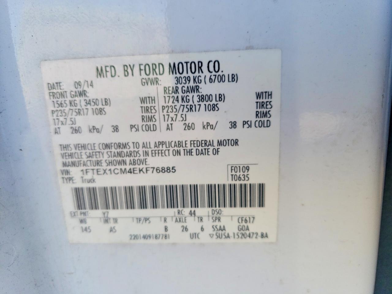 Ford F-150 Super Cab
