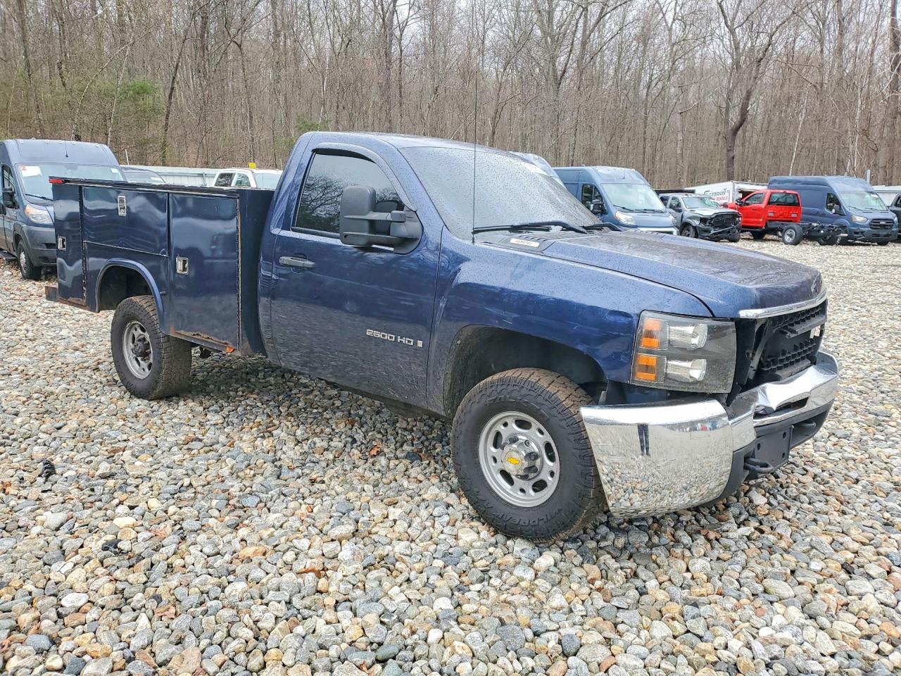 Chevrolet Silverado C2500 Heavy Duty