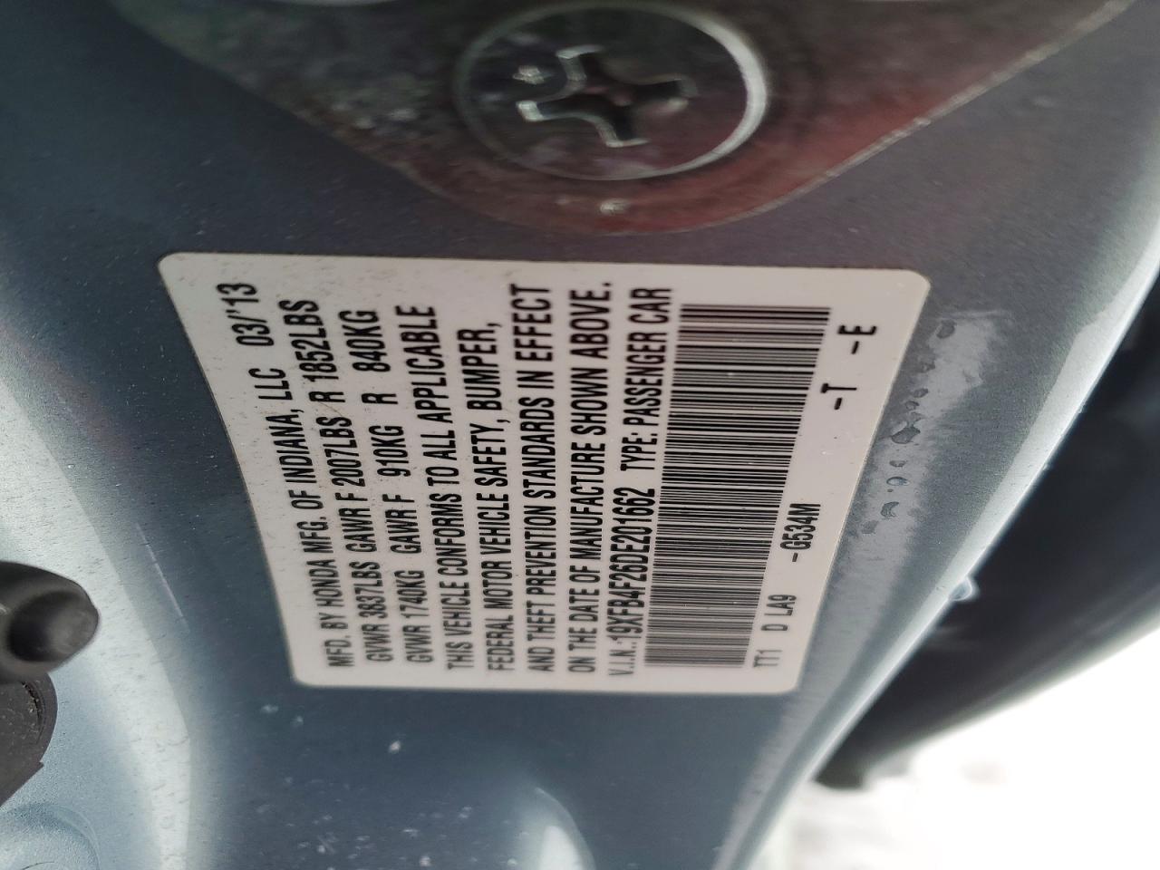 Honda Civic Hybrid