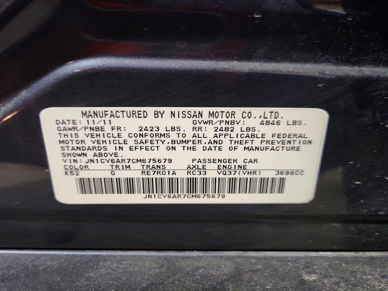 INFINITI G37 X