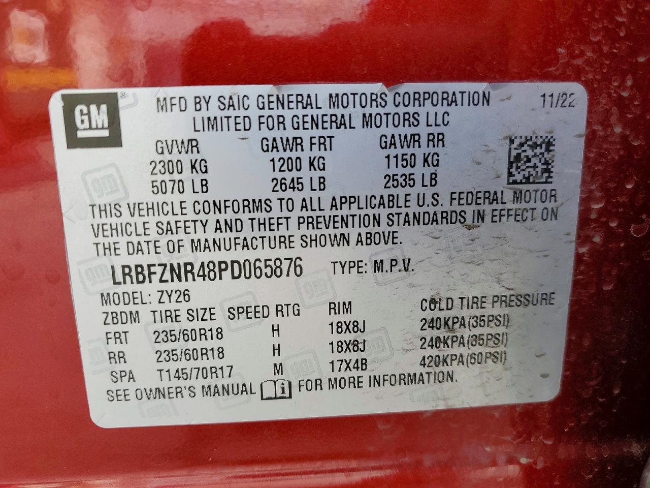 Buick Envision Essence