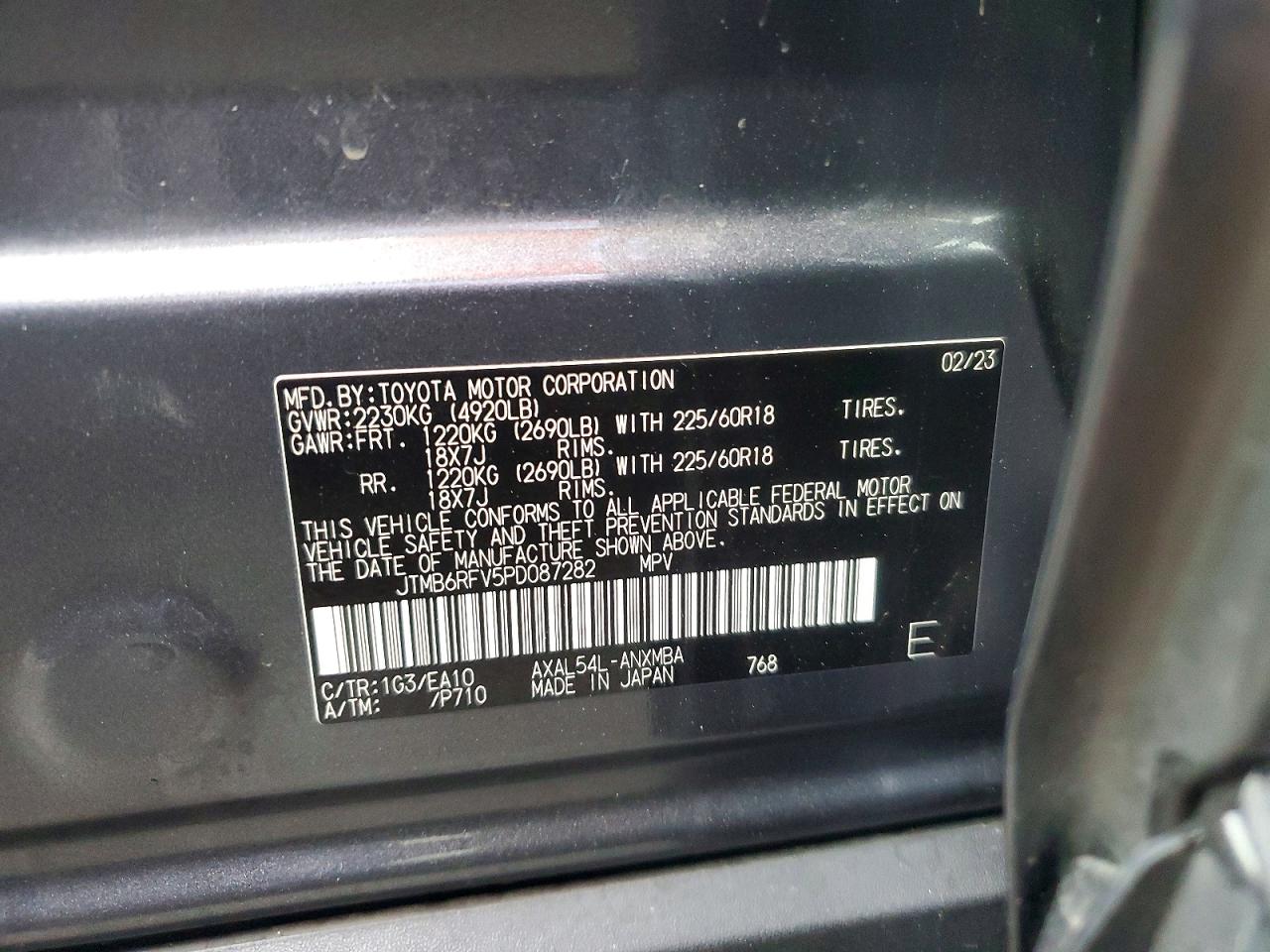 Toyota RAV4 Xle Premium
