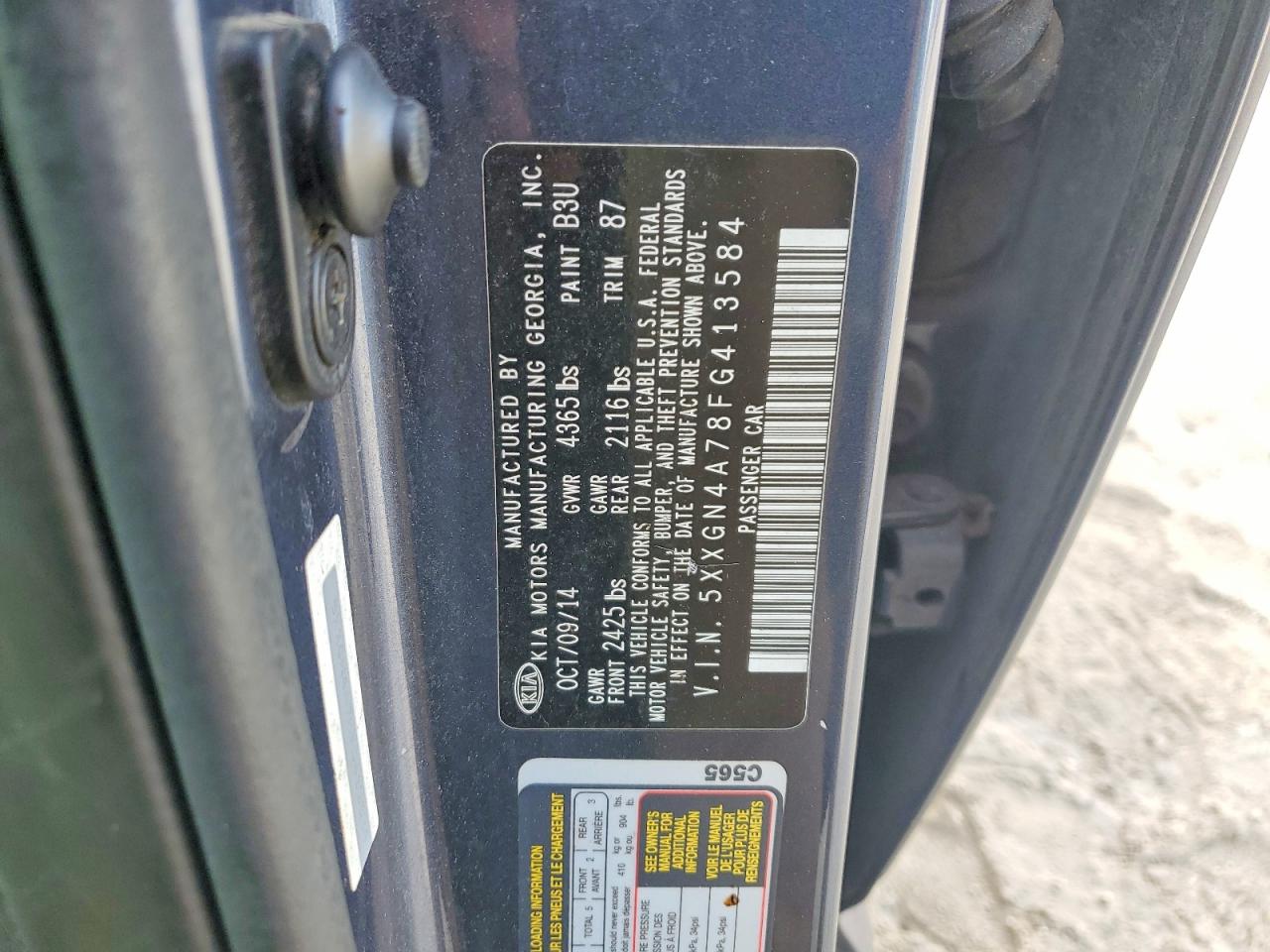 Kia Optima Ex