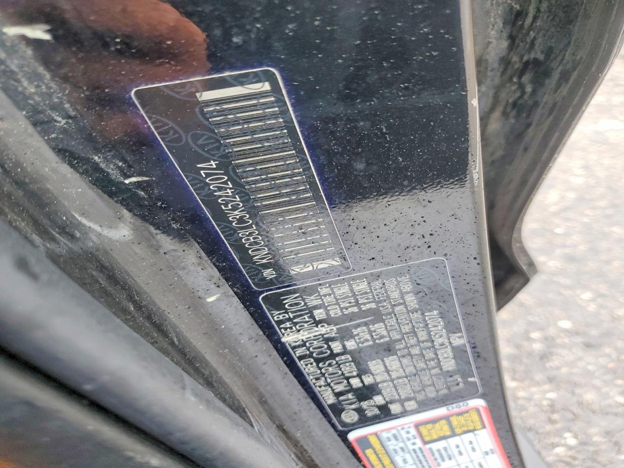 Kia Niro Lx