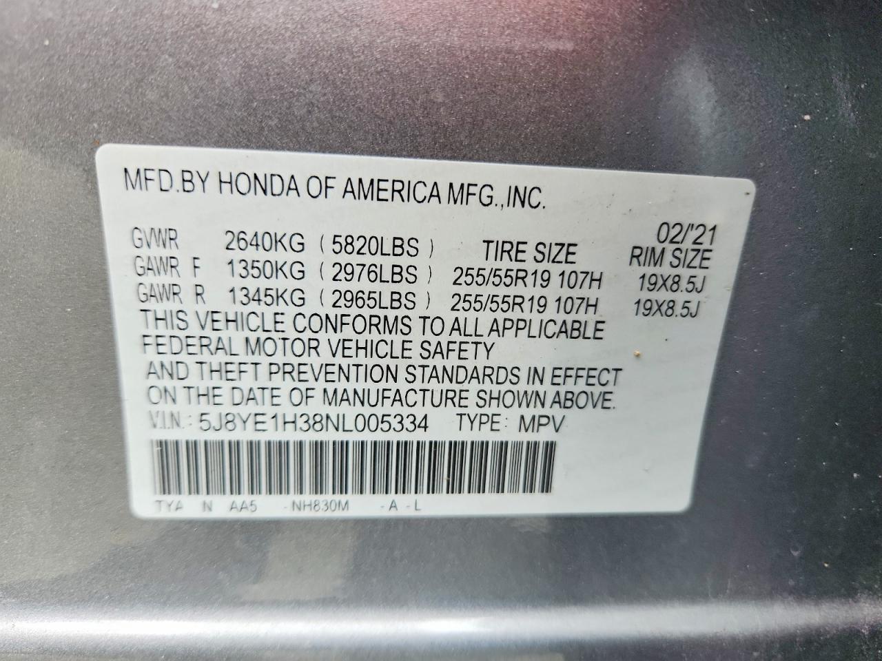 Acura MDX