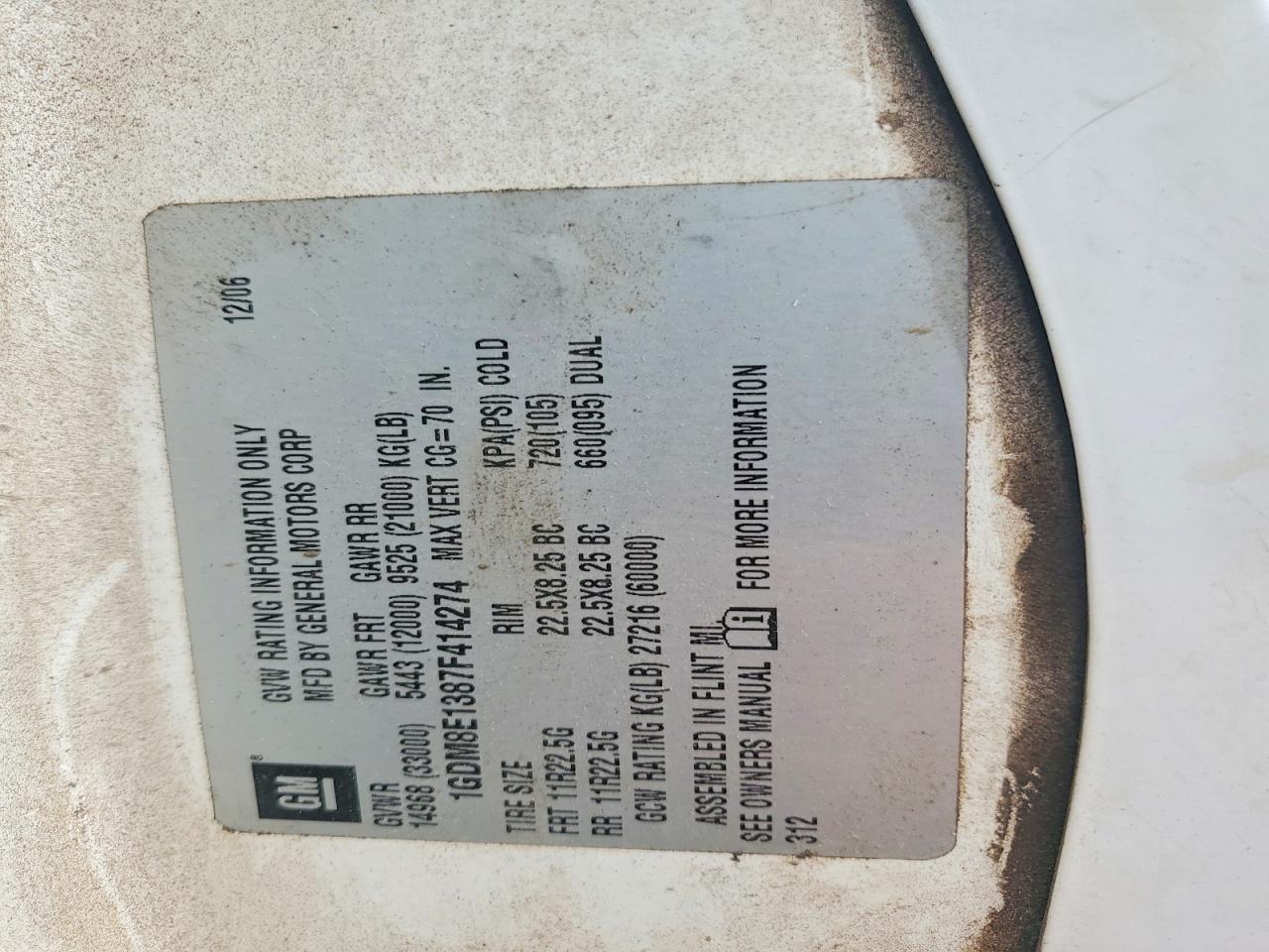 GMC C K R8500 C8e042