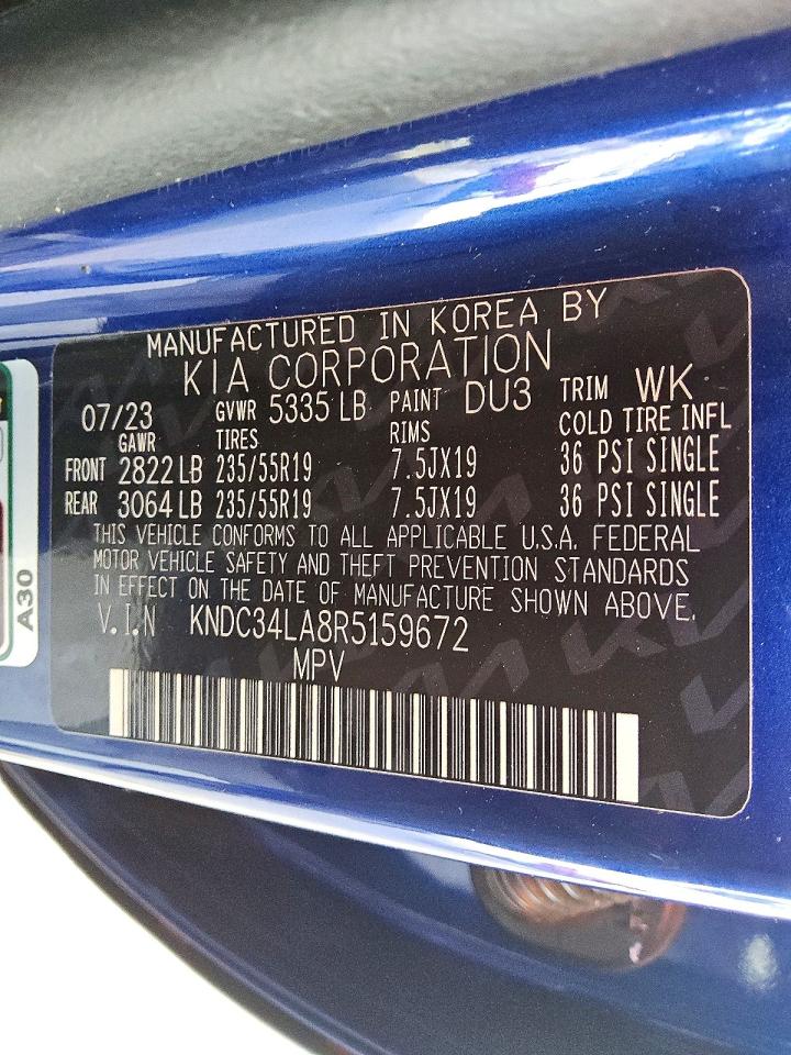 Kia EV6 Wind
