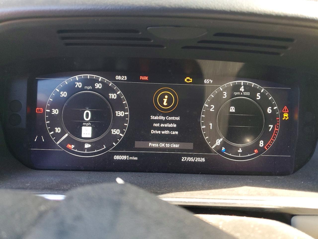 Land Rover Range Rover Hse